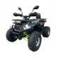 Електроквадроцикл Forsage Moto 1500W(60V20Ah)