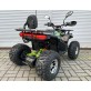 Електроквадроцикл Forsage Moto 1500W(60V20Ah)
