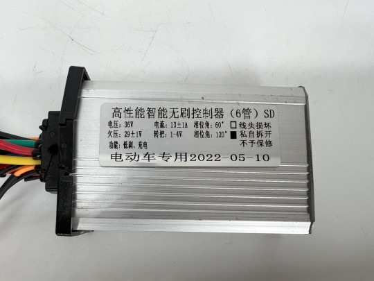 Контролер управління електросамоката 36V 250W 13A