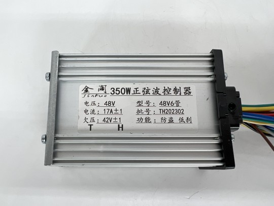Контроллер 48V 350W 20-23А для електровелосипедів
