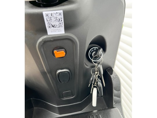 Електроскутер iBike 919 1500W (72V20A) HI-TECH
