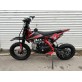 Детский питбайк Forsage Moto 110 сс. T02 колеса 14/12