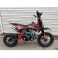 Детский питбайк Forsage Moto 110 сс. T02 колеса 14/12