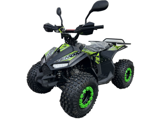 Электроквадроцикл Forsage Moto EV 1200W(48V/20Ah)