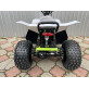 Электроквадроцикл Forsage Moto EV 1200W(48V/20Ah)