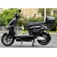 Електроскутер Forsage Moto GR 2000W (72V38A) на Графенових АКБ