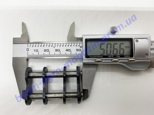 Ланка з'єднувальна 2-х рядного ланцюга (мототрактора) 50 мм.